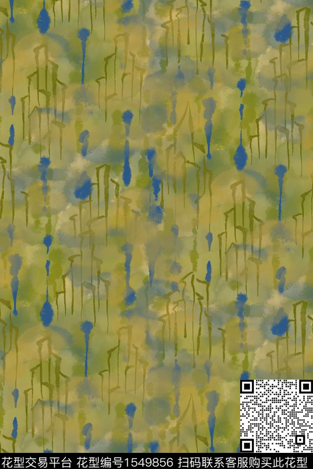 肌理水彩抽象数码印花华亿平台下载（图片编号: 1549856） - 瓦栏（Walan）