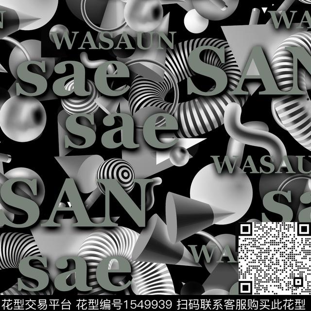 字母几何立体数码印花华亿平台下载（图片编号: 1549939） - 瓦栏（Walan）