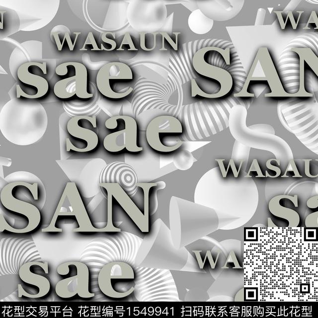 字母几何男装传统印花华亿平台下载（图片编号: 1549941） - 瓦栏（Walan）