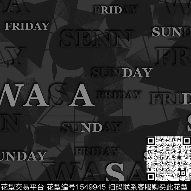 字母几何男装数码印花华亿平台下载（图片编号: 1549945） - 瓦栏（Walan）