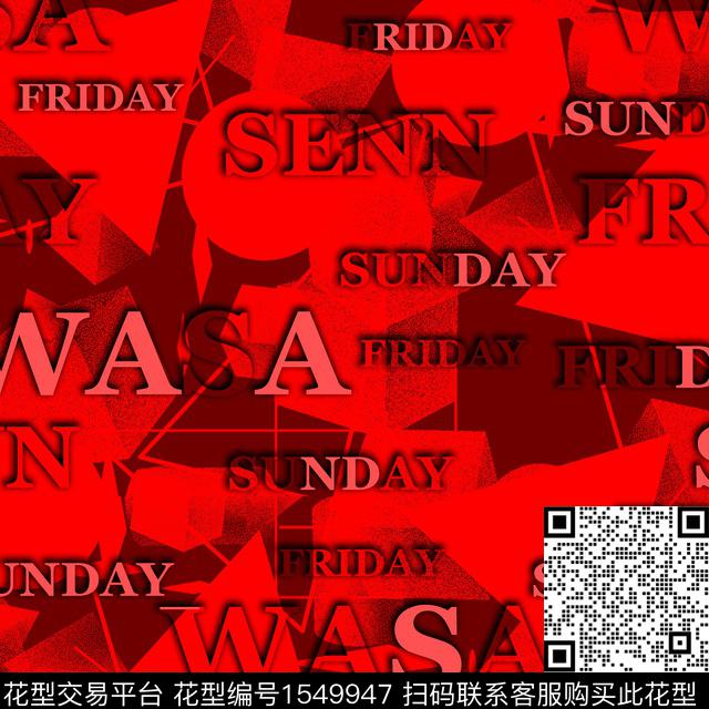 字母几何男装传统印花华亿平台下载（图片编号: 1549947） - 瓦栏（Walan）