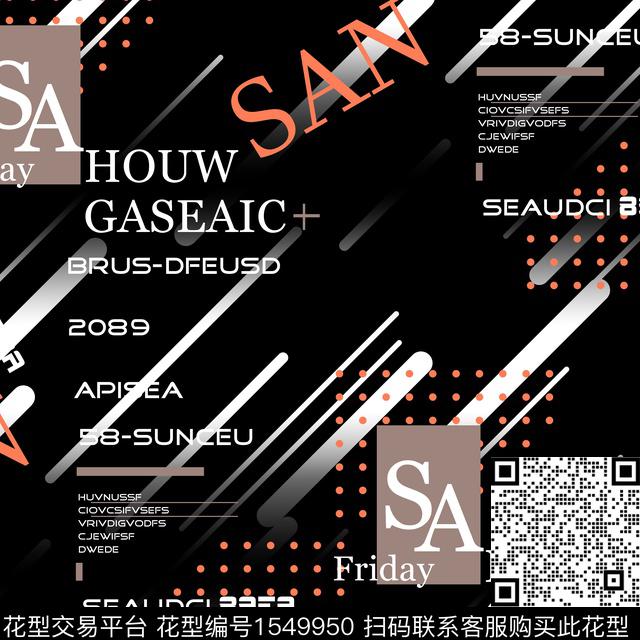 字母几何男装数码印花华亿平台下载（图片编号: 1549950） - 瓦栏（Walan）