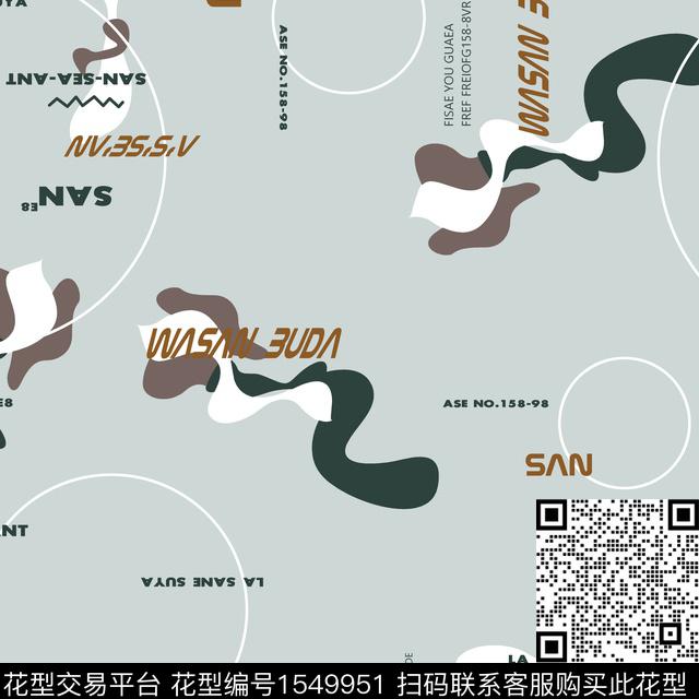 字母几何男装传统印花华亿平台下载（图片编号: 1549951） - 瓦栏（Walan）