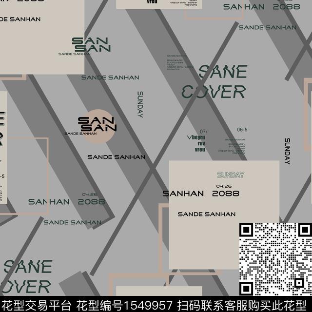 字母几何男装传统印花华亿平台下载（图片编号: 1549957） - 瓦栏（Walan）