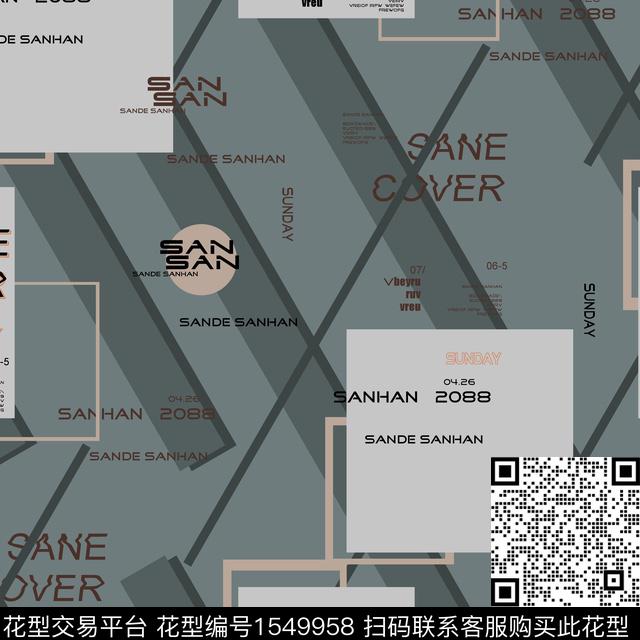 字母几何男装传统印花华亿平台下载（图片编号: 1549958） - 瓦栏（Walan）