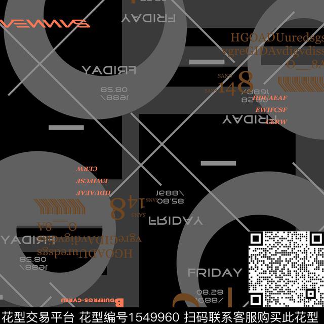 字母几何男装传统印花华亿平台下载（图片编号: 1549960） - 瓦栏（Walan）