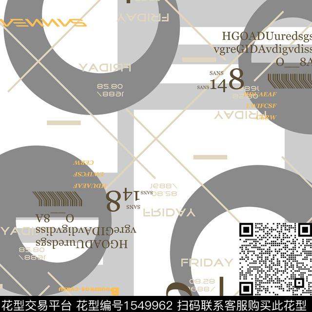 字母几何男装传统印花华亿平台下载（图片编号: 1549962） - 瓦栏（Walan）