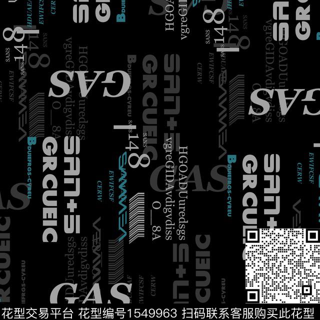 字母休闲男装传统印花华亿平台下载（图片编号: 1549963） - 瓦栏（Walan）