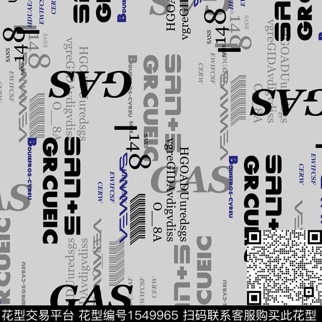 字母几何男装传统印花华亿平台下载（图片编号: 1549965） - 瓦栏（Walan）