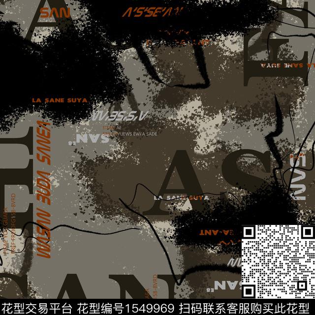 字母抽象肌理数码印花华亿平台下载（图片编号: 1549969） - 瓦栏（Walan）