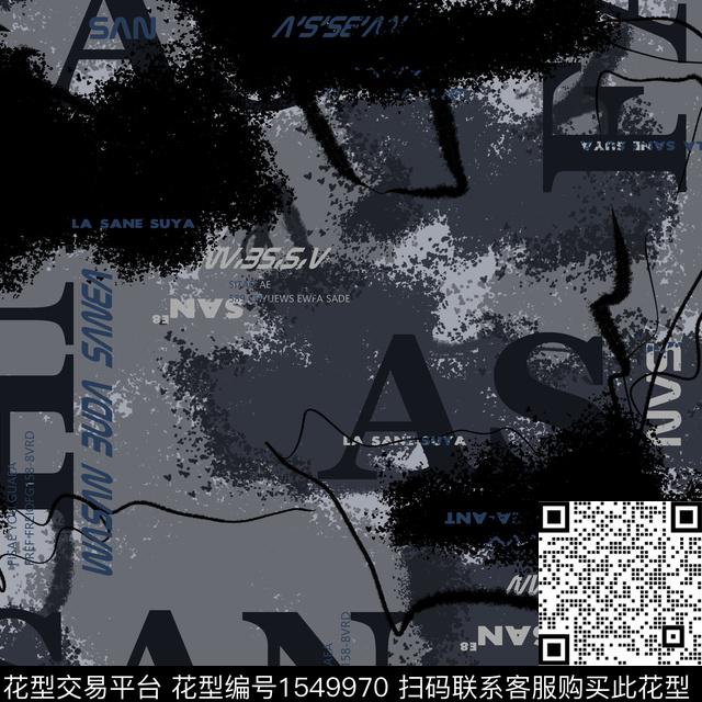 扎染华亿平台抽象抽象男装传统印花华亿平台下载（图片编号: 1549970） - 瓦栏（Walan）