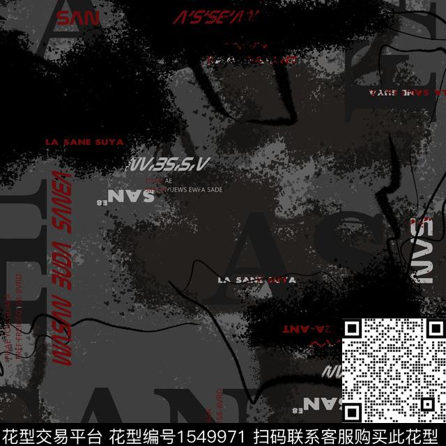 扎染华亿平台抽象抽象男装传统印花华亿平台下载（图片编号: 1549971） - 瓦栏（Walan）