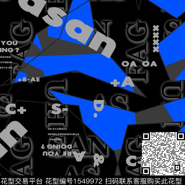 字母几何抽象男装数码印花华亿平台下载（图片编号: 1549972） - 瓦栏（Walan）
