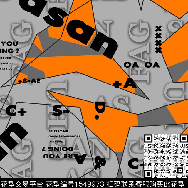 字母几何抽象男装传统印花华亿平台下载（图片编号: 1549973） - 瓦栏（Walan）