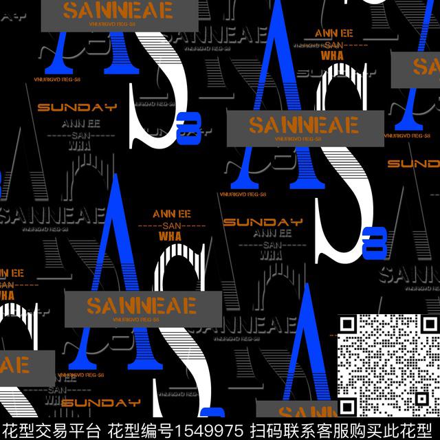 字母几何抽象男装传统印花华亿平台下载（图片编号: 1549975） - 瓦栏（Walan）