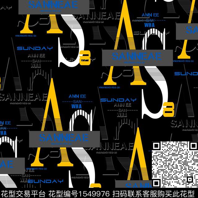 字母几何抽象男装传统印花华亿平台下载（图片编号: 1549976） - 瓦栏（Walan）