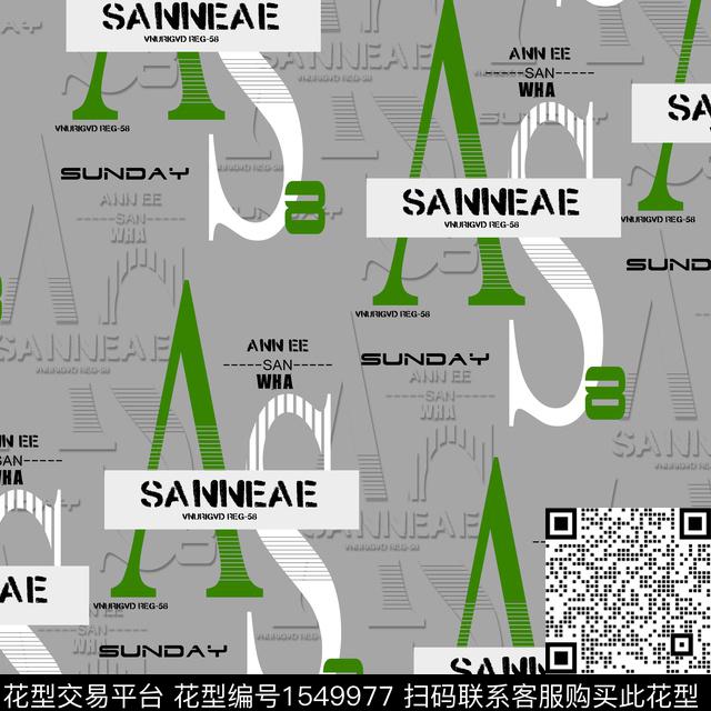 字母休闲几何传统印花华亿平台下载（图片编号: 1549977） - 瓦栏（Walan）