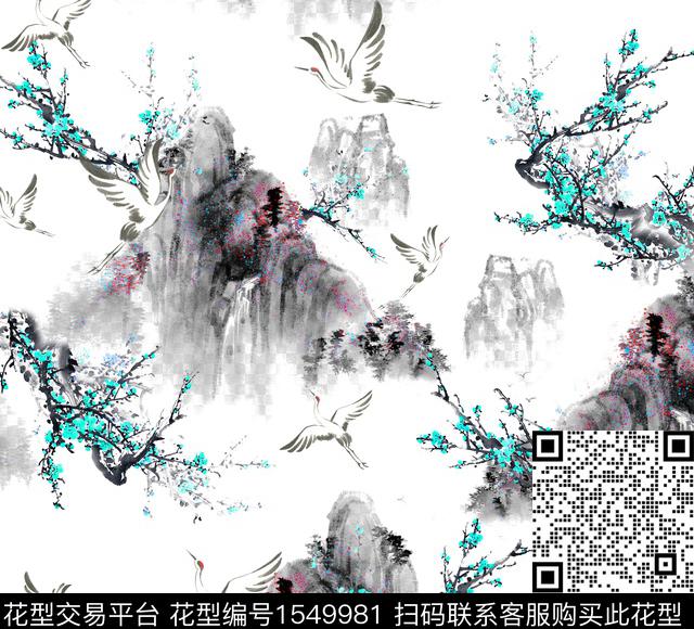 扎染华亿平台大牌风抽象数码印花华亿平台下载（图片编号: 1549981） - 瓦栏（Walan）