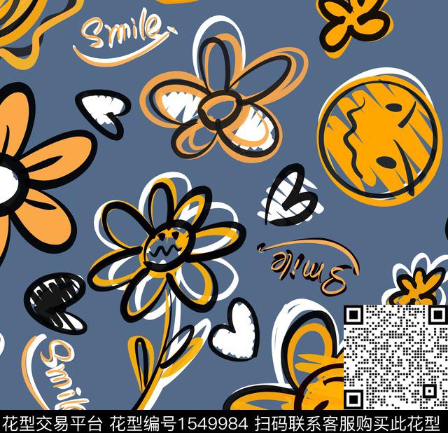 笑脸涂鸦手绘传统印花华亿平台下载（图片编号: 1549984） - 瓦栏（Walan）