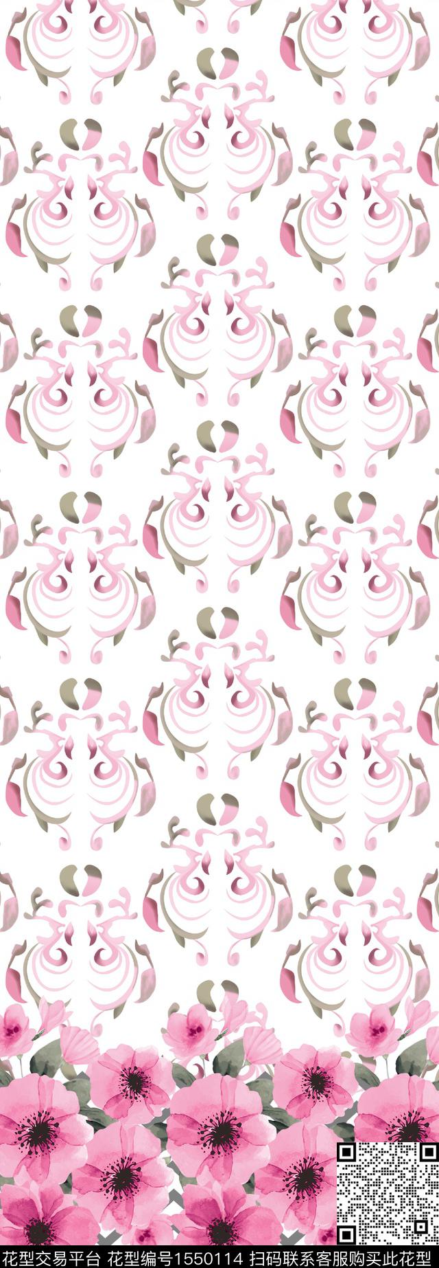 扎染华亿平台大牌风抽象数码印花华亿平台下载（图片编号: 1550114） - 瓦栏（Walan）