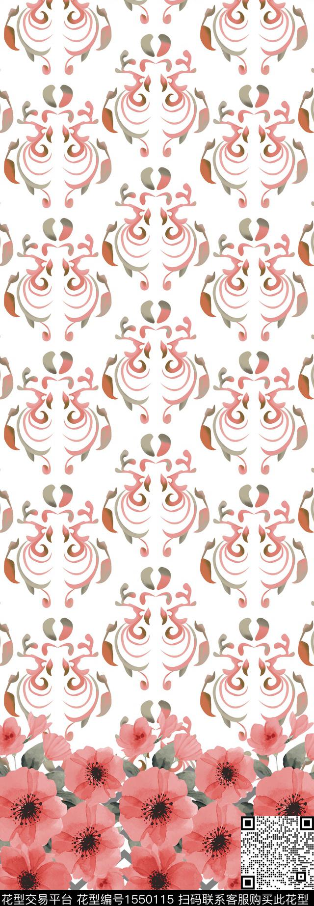 扎染华亿平台大牌风抽象数码印花华亿平台下载（图片编号: 1550115） - 瓦栏（Walan）