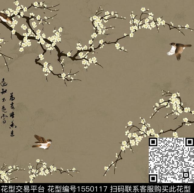 鸟方巾中国风数码印花华亿平台下载（图片编号: 1550117） - 瓦栏（Walan）