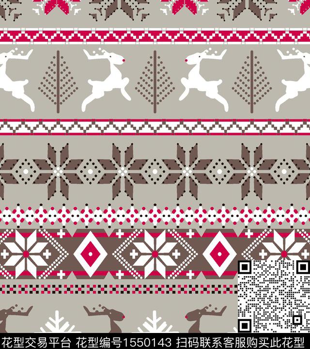 圣诞女装民族风数码印花华亿平台下载（图片编号: 1550143） - 瓦栏（Walan）