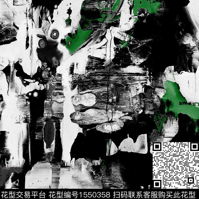 抽象扎染华亿平台男装传统印花华亿平台下载（图片编号: 1550358） - 瓦栏（Walan）