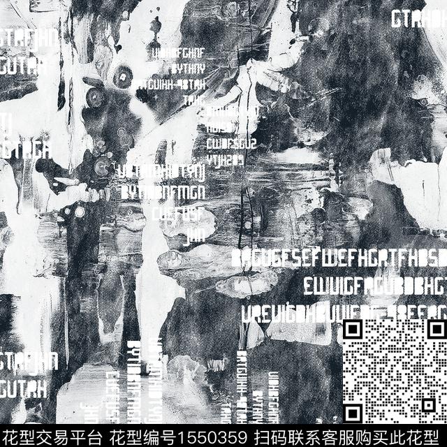 抽象字母男装数码印花华亿平台下载（图片编号: 1550359） - 瓦栏（Walan）