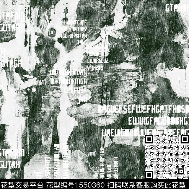 抽象扎染华亿平台男装传统印花华亿平台下载（图片编号: 1550360） - 瓦栏（Walan）