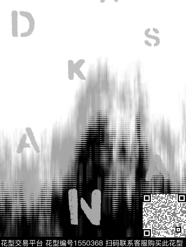 抽象字母几何传统印花华亿平台下载（图片编号: 1550368） - 瓦栏（Walan）