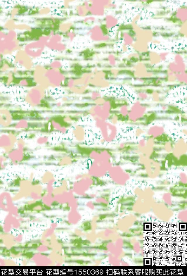 肌理抽象连衣裙数码印花华亿平台下载（图片编号: 1550369） - 瓦栏（Walan）