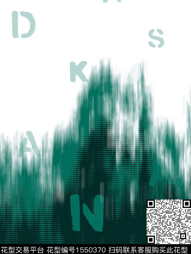 抽象字母几何传统印花华亿平台下载（图片编号: 1550370） - 瓦栏（Walan）