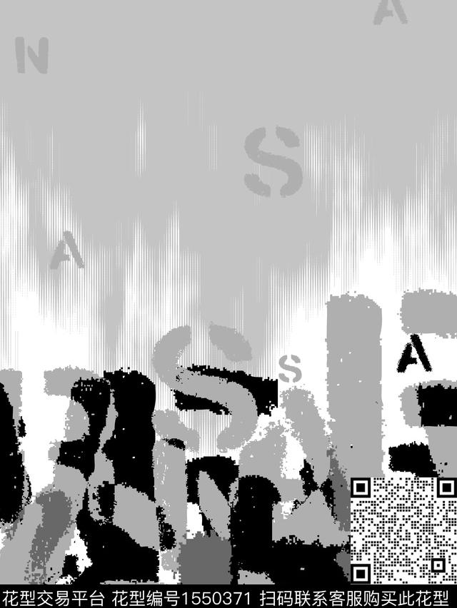 抽象字母几何传统印花华亿平台下载（图片编号: 1550371） - 瓦栏（Walan）