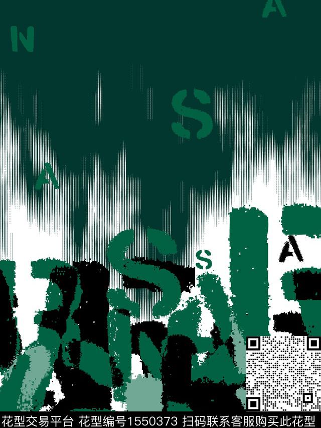 抽象字母线条传统印花华亿平台下载（图片编号: 1550373） - 瓦栏（Walan）