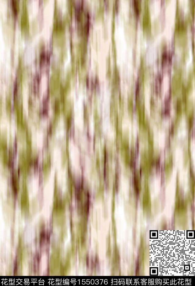 抽象模糊肌理数码印花华亿平台下载（图片编号: 1550376） - 瓦栏（Walan）