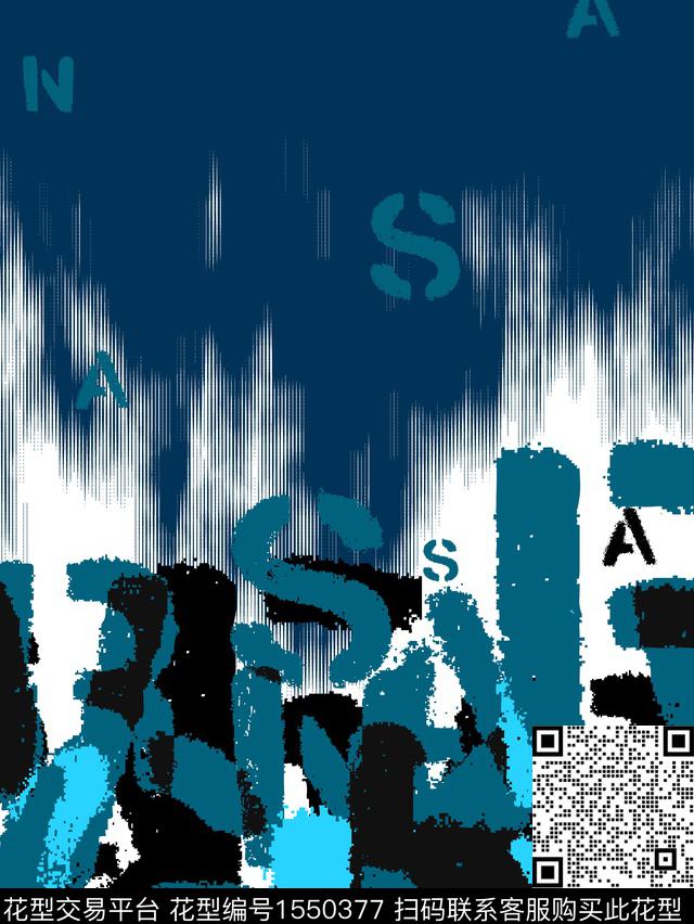 抽象字母几何传统印花华亿平台下载（图片编号: 1550377） - 瓦栏（Walan）