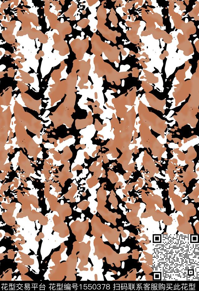 抽象色块几何数码印花华亿平台下载（图片编号: 1550378） - 瓦栏（Walan）