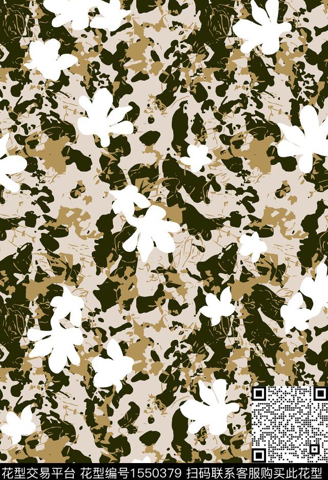 抽象色块花卉数码印花华亿平台下载（图片编号: 1550379） - 瓦栏（Walan）