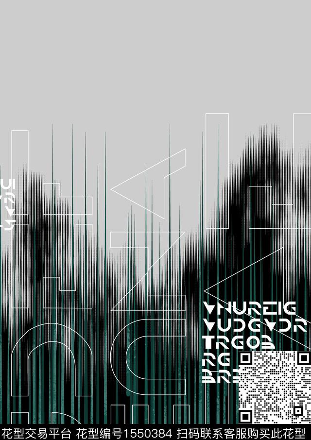 抽象字母线条传统印花华亿平台下载（图片编号: 1550384） - 瓦栏（Walan）