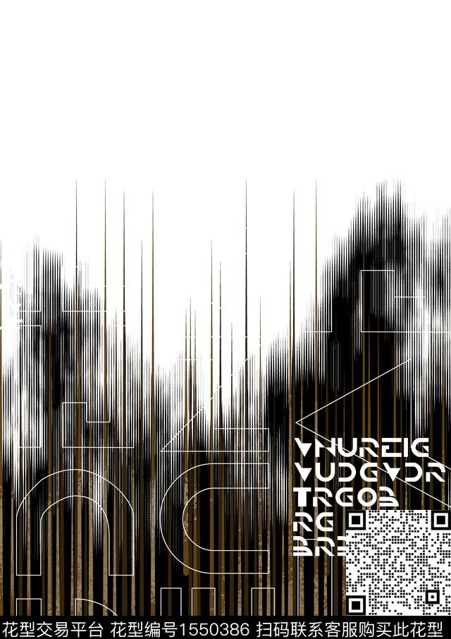 抽象字母几何传统印花华亿平台下载（图片编号: 1550386） - 瓦栏（Walan）