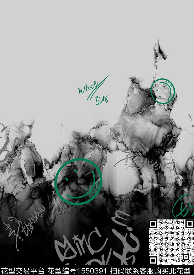 抽象扎染华亿平台几何传统印花华亿平台下载（图片编号: 1550391） - 瓦栏（Walan）