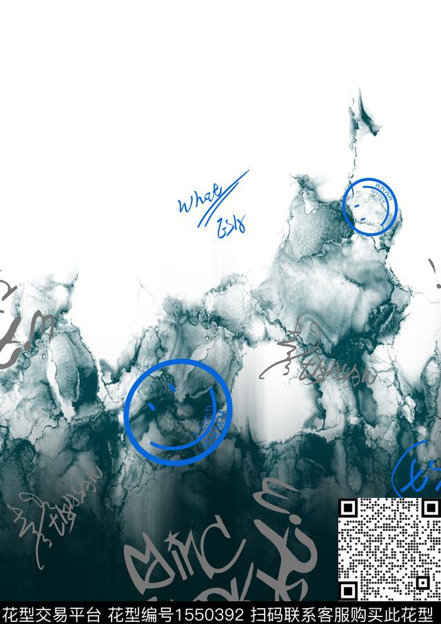 抽象扎染华亿平台几何传统印花华亿平台下载（图片编号: 1550392） - 瓦栏（Walan）
