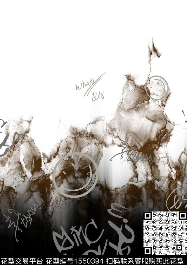 定位趣味抽象数码印花华亿平台下载（图片编号: 1550394） - 瓦栏（Walan）