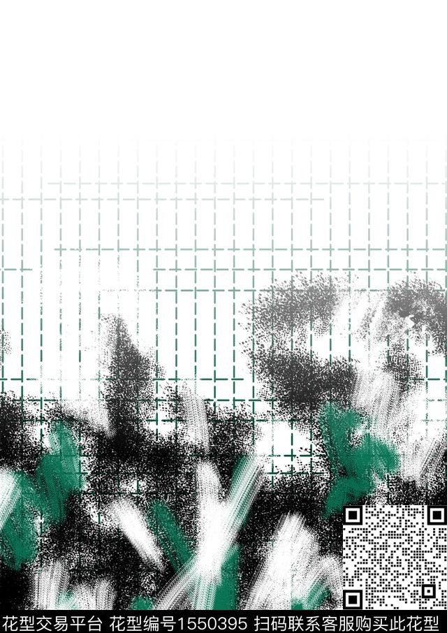 抽象笔触定位数码印花华亿平台下载（图片编号: 1550395） - 瓦栏（Walan）