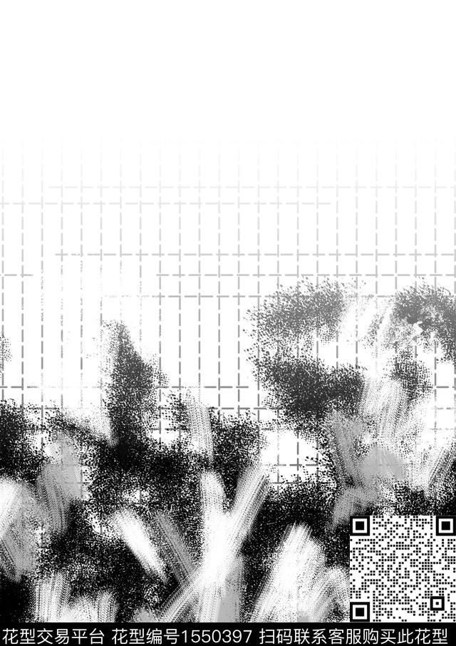 抽象扎染华亿平台几何传统印花华亿平台下载（图片编号: 1550397） - 瓦栏（Walan）