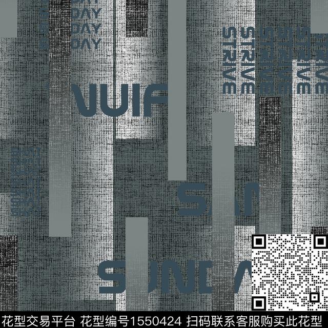 大牌风字母几何传统印花华亿平台下载（图片编号: 1550424） - 瓦栏（Walan）