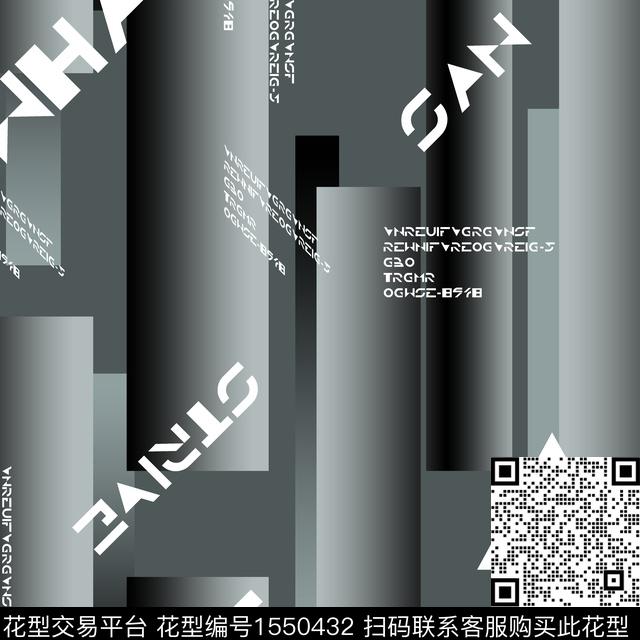 字母渐变几何传统印花华亿平台下载（图片编号: 1550432） - 瓦栏（Walan）