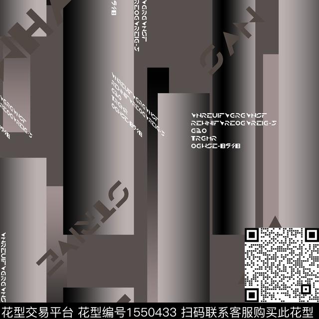 字母几何男装数码印花华亿平台下载（图片编号: 1550433） - 瓦栏（Walan）