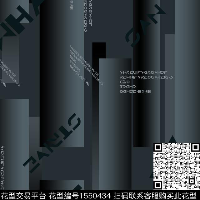 字母渐变几何传统印花华亿平台下载（图片编号: 1550434） - 瓦栏（Walan）